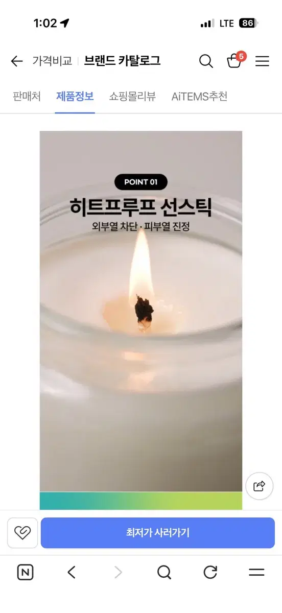 thumbnail-2